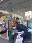 연천군보건의료원, 코로나19 집중 예방 교육 실시
