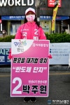 아시아뉴스통신_안산상록(갑) 박주원 후보, ‘상록 삼거리 벨트’ 공약_신영철 기자_2020-04-05 08:24
