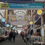 김해 전통시장 착한 임대인 운동 잇따라