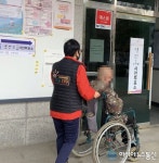 동두천시장애인종합복지관, ‘햇살119' 운영