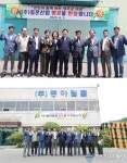 성주군의회, 월항장산농공단지 방문..중소기업 현장 목소리 청취
