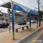 속초시, 시내버스 승강장 유개형 교체 및 신설한다