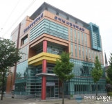 하남시평생학습관「온라인 슬기로운 평생학습 챌린지