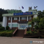 강화군 서도면, 민선7기 하반기 면정 운영 방향 밝혀