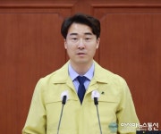 박수빈 대전시의원, 둔산선사유적지 주차장 개방 성과 거둬