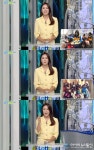 &#039;로또 930회&#039; 김주희, ‘행복드림 로또’ 황금손으로 출연 “코로나19 지나갈 것”