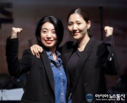 [아통포토] 정인지-장은아, '우먼파워로 화이팅~' (뮤지컬 광주 시츠프로브)