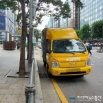 강남역 인근 &#039;로젠택배&#039; 불법주정차에...시민들 지적의 목소리 이어져