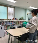 아시아뉴스통신_진해구, 지역아동센터 특별방역과 실태 점검_최근내 기자_2021-01-19 13:06