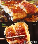 '생생정보' 장어구이&amp;연어회 맛집 '달빛장어' 위치는?