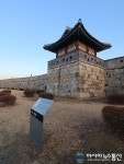[아통포토] 장안공원 풍경
