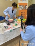 아시아뉴스통신_해운대구보건소, 영양플러스 건강 요리교실 온라인으로_최상기 기자_2021-04-10 12:27