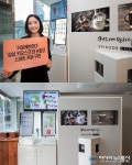 커피에반하다, &#039;삼성 키오스크&#039;와 손잡고 스마트 카페 구현