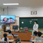영해초등학교 ‘아토피·천식 예방 및 관리’ 프로그램 실시