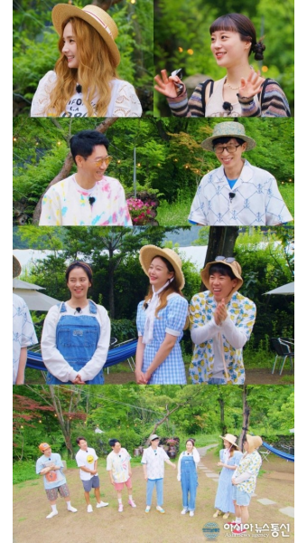 '런닝맨', 한채영·허영지 게스트 출격! 함께 떠나는 ‘여름 바캉스’