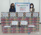 카페 써니, 마산회원구 회원2동에 컵라면 기탁