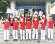 대전 서구 봉산초, 전국초등학교 태권도대회서 ‘금빛 발차기’