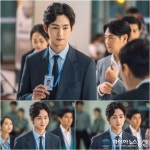 &#039;원 더 우먼&#039; 이원근, 외모·지성·심성 3박자 갖춘 서평지청 검사 안유준 역 출격!