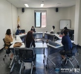영등포구, ‘교육후견인’으로 협치형 통합 지원 나선다