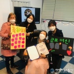 군포시, 중증장애인 자립생활 위한 체험홈 확대 운영