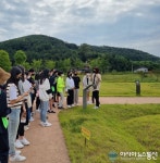 마산합포구, 창원진동리유적 현장해설프로그램 운영