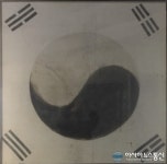 경기도, 도 등록문화재 11건 최종 선정. 제 1호는 ‘한국전쟁 피난민 태극기’