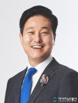김영배 의원, 공수처 내실강화 위한 공수처법 개정 대표발의