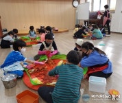 남한산초등학교, 고사리 손들이 전하는 &#039;사랑의 김장나눔&#039;