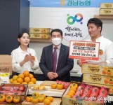 경남농협, ‘다정다감 단감’ 라이브커머스 방송