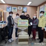 아시아뉴스통신_대월면 석강농장, 저소득가정 청소년들에게 희망나눔 장학금 전달_박주일 기자_2021-12-07 00:01