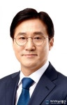 신영대 의원, 특수목적선 선진화 단지 국회토론회
