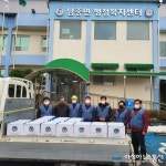 광주시 남종면 나루터 협동조합, 저소득층 가래떡 나눔 행사
