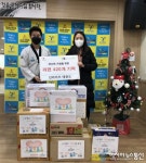 부평구 삼산2동 선라이즈태권도, 저소득 가정 위해 라면 기탁