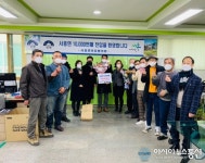양평군 서종면, 10,000번째 전입 주민 환영 행사 개최