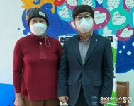 손상훈 용인시 기흥구청장, 설 명절 앞두고 아동복지시설 위문