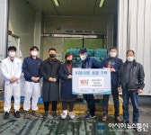㈜엄지식품, 공덕면에 만두 30박스(240만원 상당) 기부