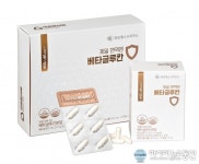 제일헬스사이언스, 건강기능식품 ‘제일 면역엔 베타글루칸’ 출시 제일헬스사이언스,  건강기능식품 ‘제일 면역엔 베타글루칸’ 출시