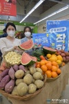 농협유통 &quot;착한가격으로 맘편히 쇼핑하시길&quot;