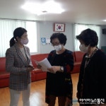 광주시 탄벌동, 운영 재개 경로당 현장 점검