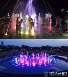 제주시, 코로나 19 완화로 인한 시민복지타운광장 분수대 운영 재개