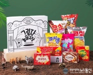 크라운제과, 이커머스 전용 선물세트 ‘그림자 놀이극장’ 출시