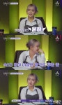 ‘청춘스타’ 윤하, “귀엽다”→“팬됐다”→“너무 궁금해” 3단 리액션 장착