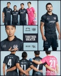 아시아뉴스통신_대구FC, 창단 20주년 기념 써드 유니폼 Together, Greater공개_이상진 기자_2022-06-29 06:00