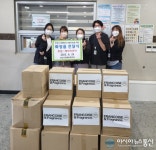 안성시장애인복지관, ㈜제이씨와이에게 스킨케어용품 후원받아