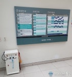 중랑구, 장애인 전동보장구 급속충전기 2곳 추가 설치