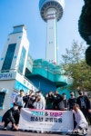 구리시청소년수련관, ‘2022 상호교류도시 청소년 랜선 토론 프로그램’