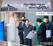 남양주시, 애민정신과 실용주의에 입각해 문서기록관 위치 선정!
