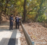 의창구, 우곡사 저수지 일원 현장점검