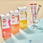 광동제약, 피트니스 음료베이스 ‘온더핏’ 출시