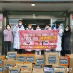 지정면, 아이원태권도장 ‘사랑나눔 라면트리’ 행사